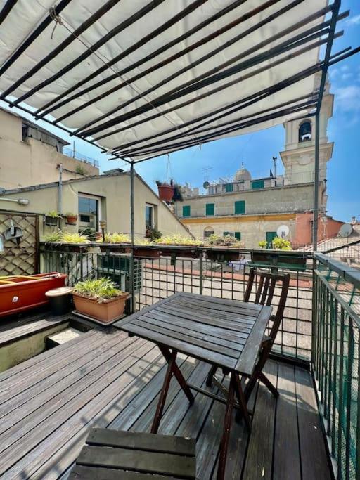 Casa - Stella Apartment